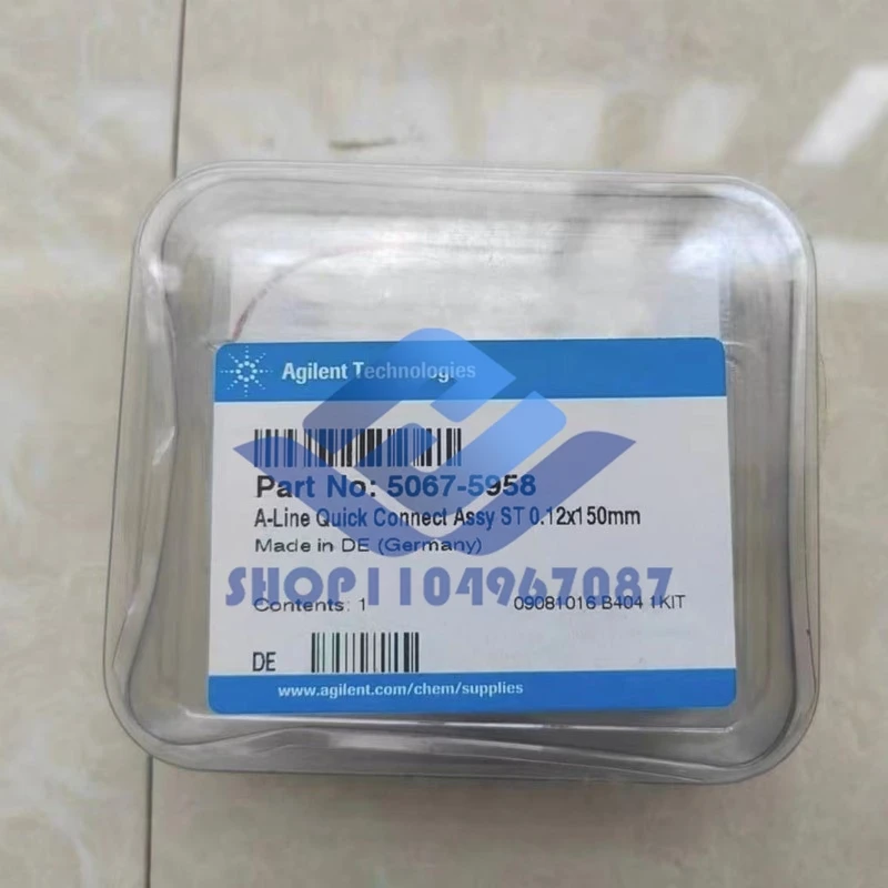 5067-5958 Agilent Quick Connector Assembly