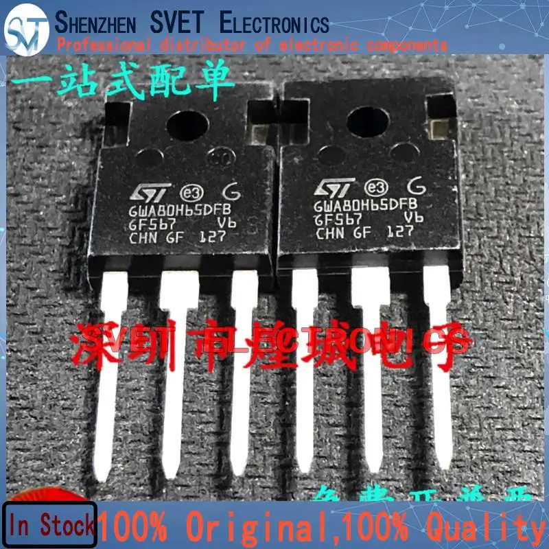 10PCS-50PCS  GWA80H65DFB TO-247  80A 650V IGBT   Original In Stock Fast shipping