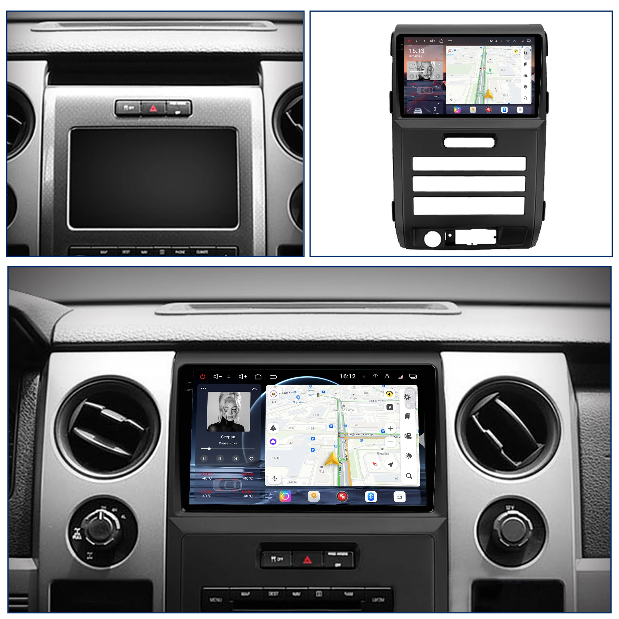 Redpower Crystal Sound 850 Pro Max Android Car Radio Player Screen for Ford F150 Raptor 2008 - 2014 CarPlay Bluetooth Hi-Fi