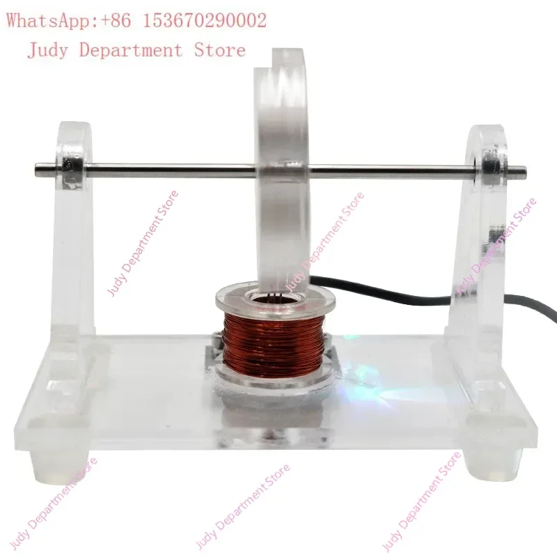 Electromagnetic Induction Hall Motor Model Science Education Equipment DIY Brushless Motor Physics Teaching Aids Technology