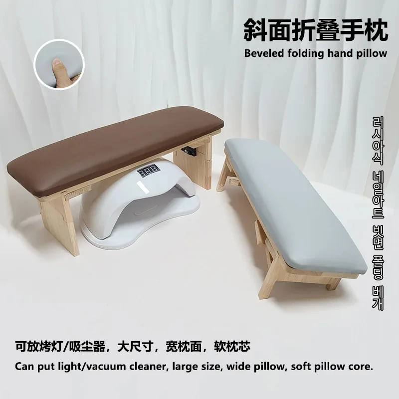 

Double Folding Beveled Nail Hand Rest Pillow Stand Cushion Solid Wood Manicure Table Hand Cushion Pillow Holder Arm Rests Stand