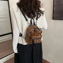 Leopard Print Fashion Backpack for Women 2024 Trend Backbag for Women Small School Backpack Simple School Bag Ladies Handbag