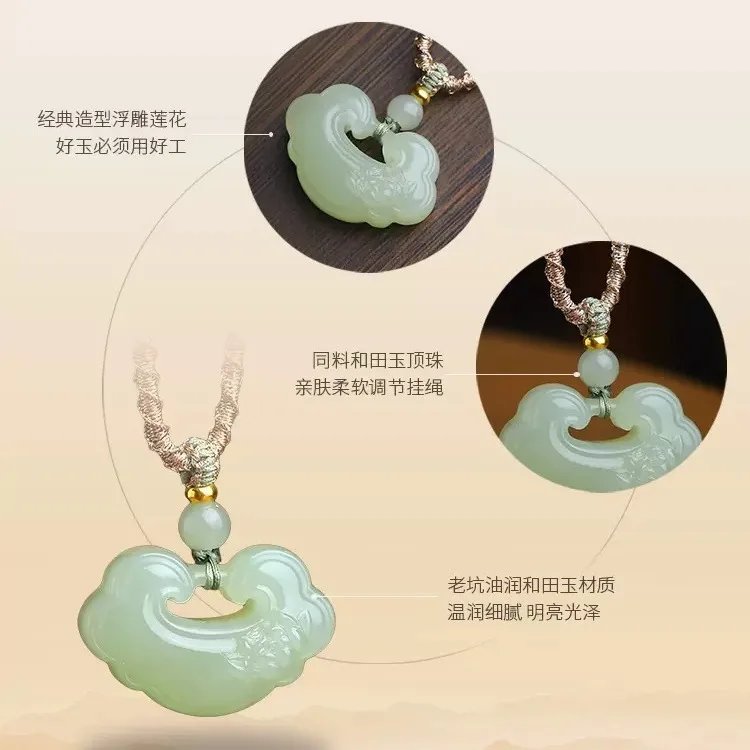 Natural Hetian Jade Peace Lock Necklace Ruyi Lotus Pendant Chinese Minimalist Necklace for Mom Girlfriend Gifts