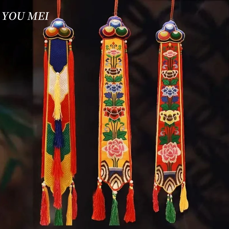 Nepal Colorful Flags,Eight Auspicious-Tambourine Handmade Tailor Pendant,Buddhism Hall  Banner Hanging Decoration Buddhist Item