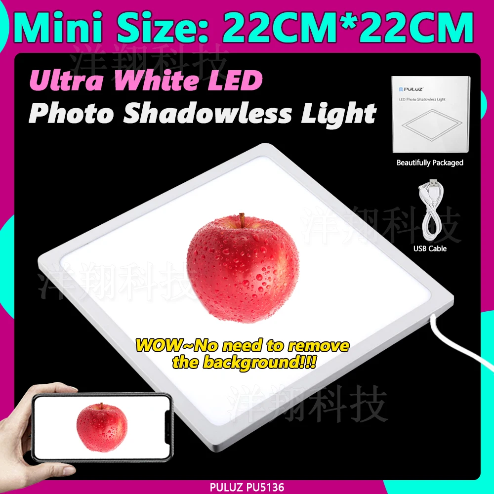 Puluz 800LM LED Shadowless Light Lamp Photography Panel Pad With Switch Acrylic Material 22.5x22.5x1cm Cool White 6000K