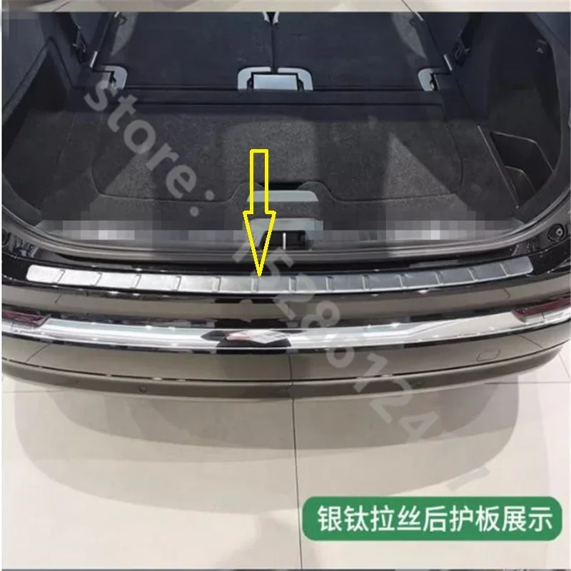 Car Accessories For Volvo XC90 2015 2016 2017 -2024 Stainless Steel rear bumper protector Rear Bumper Protector Sill Trunk Trim