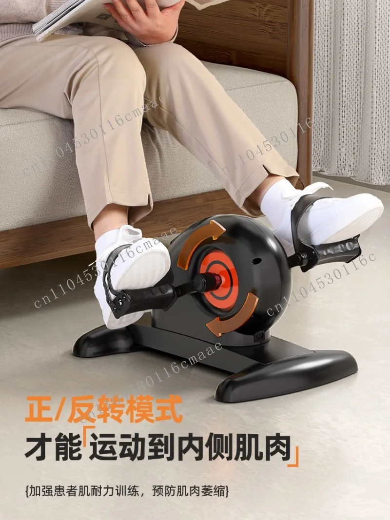 Stroke Hemiplegia Rehabilitation Training Equipment Electric Bicycle Leg Exercise Elderly Home Exercise Lower Limbs