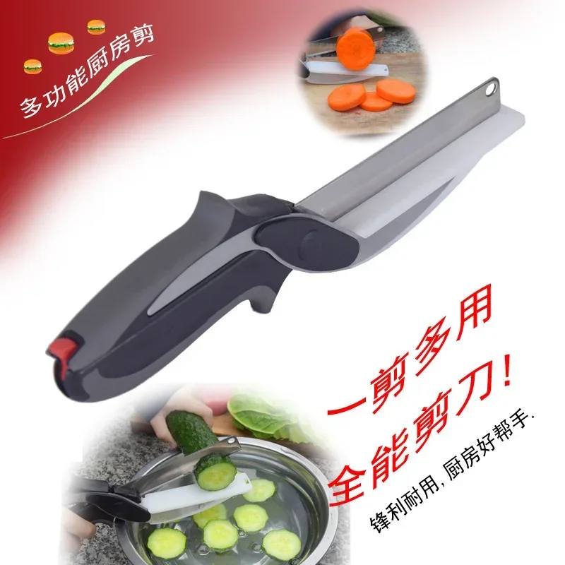 2 in 1 Utility Scissors Knife Board Smart Chef Stainless Steel Ourdoor Meat Potato Cheese Vegetable Kitchen