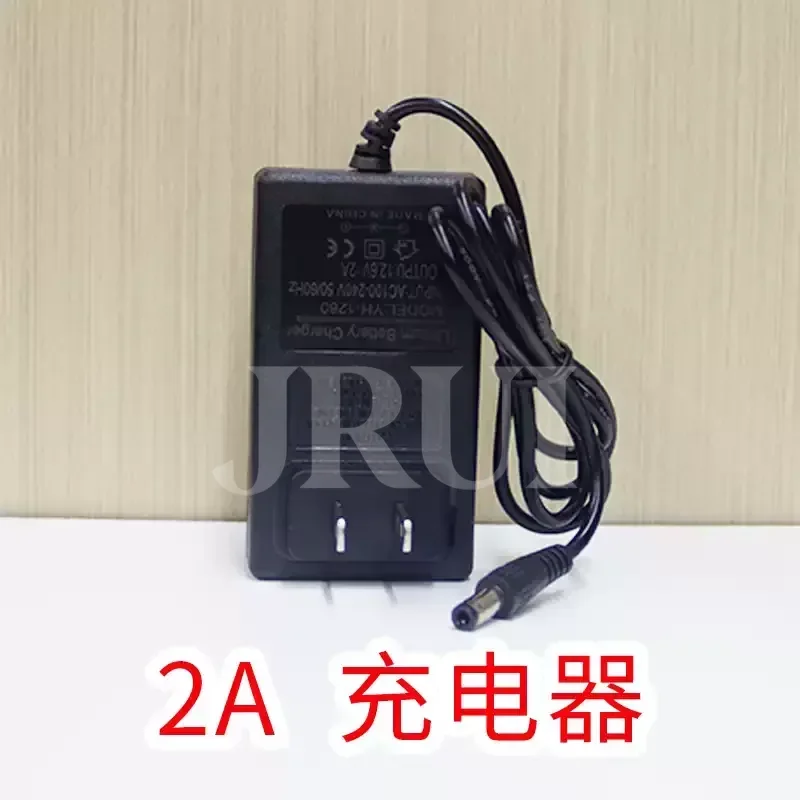 Large Capacity Lithium Battery Charging Panda Doll Outfit Accessories High Power Fan Charger Battery Storage Backpack