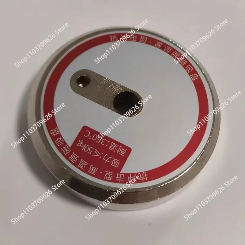 Powerful magnet feeder laser cutting sawing machine feeder iron plate mold