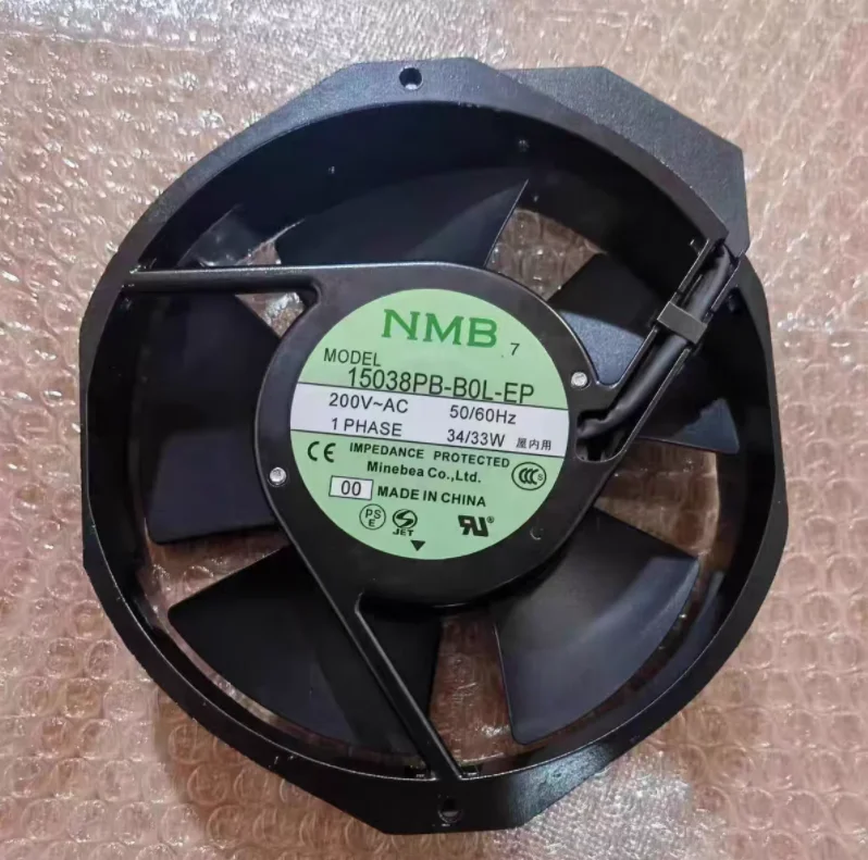 Nmb 15038PB-B0L-EP … - image