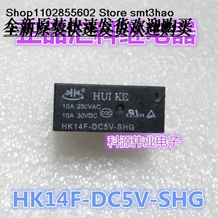 HK14F-DC5V-SHG  10A 5PIN  24V  12V New and in stock