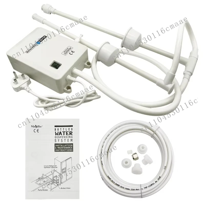 Dual Inlet Bottled Water Dispensing System BW2020A