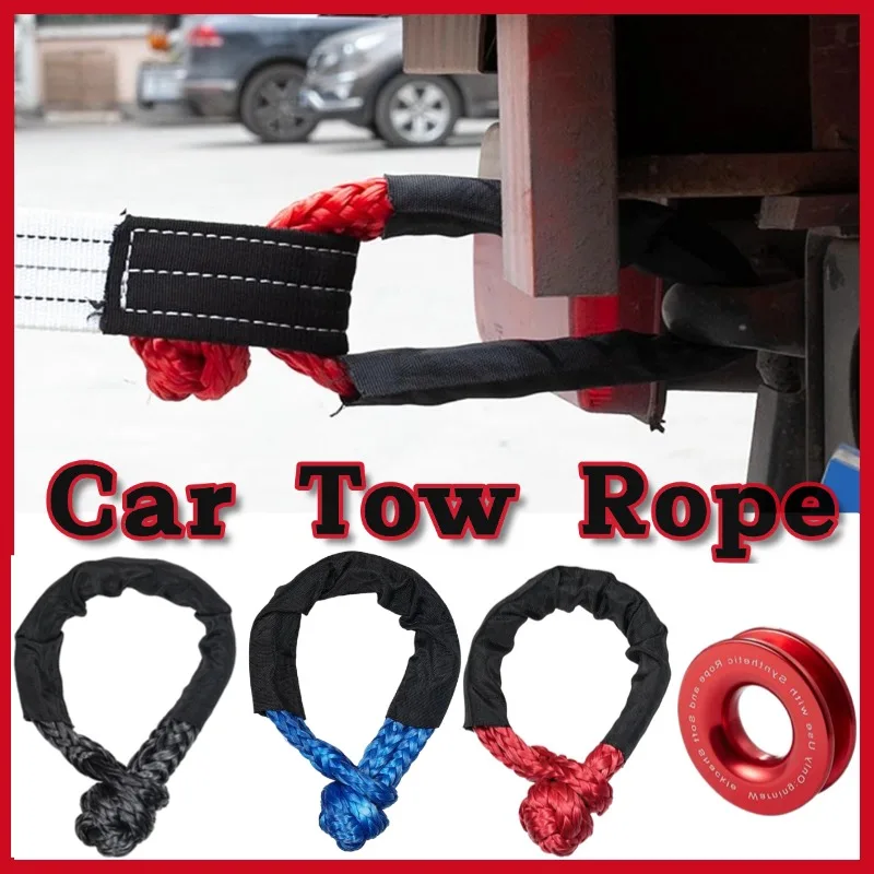 Soft Shackle Synthetic Rope Heavy Duty Vehicle Recovery Tow Strap Vehicle Tow Rope for Truck SUV Jeep Off-Road Rescue