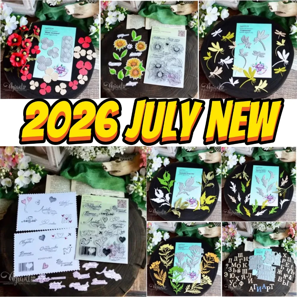 2026 New Butterflies and Flowers Metal Cutting Dies For Scrapbook Diary Decoration Embossing Template DIY Greeting Card Handmade