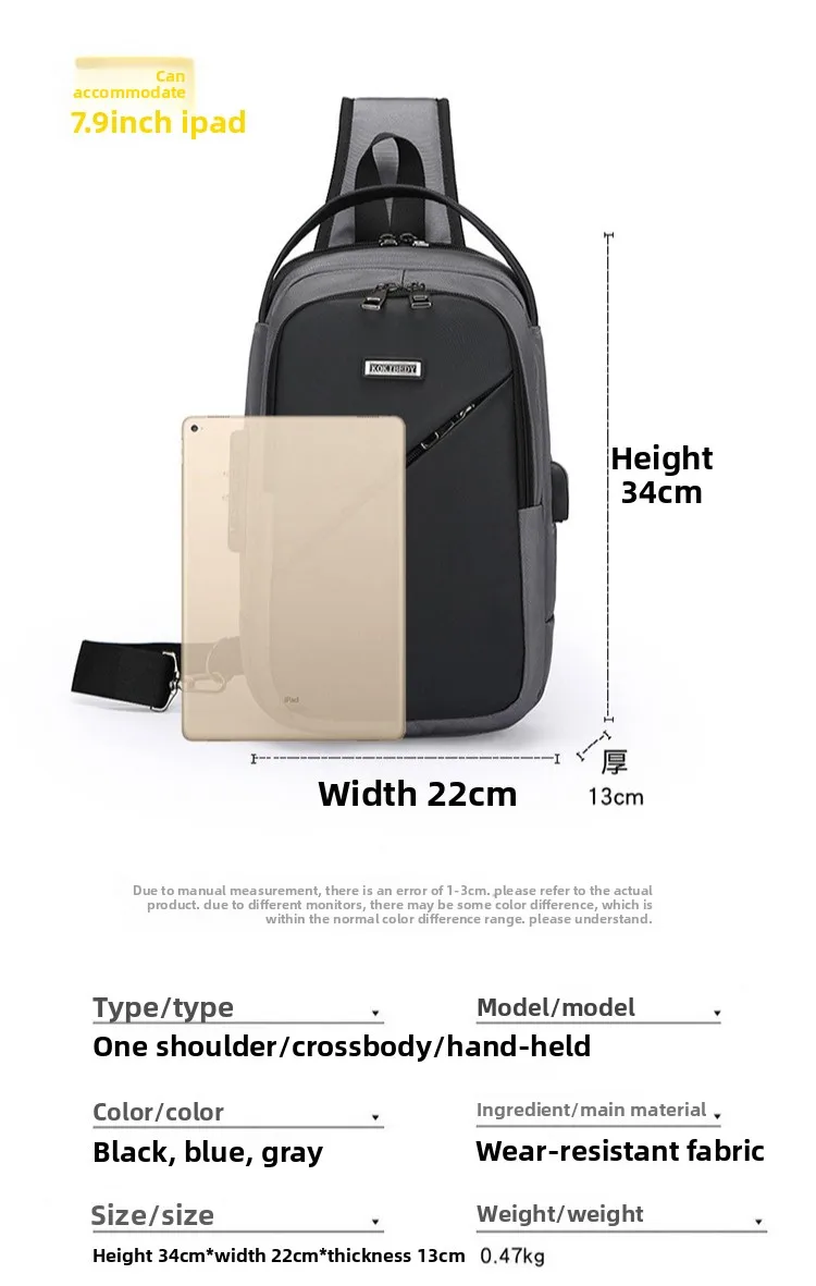New Single-shoulder Simple Chest Bag, Multi-functional Crossbody Bag, Casual Waterproof Password Lock Anti-theft Small Backpack