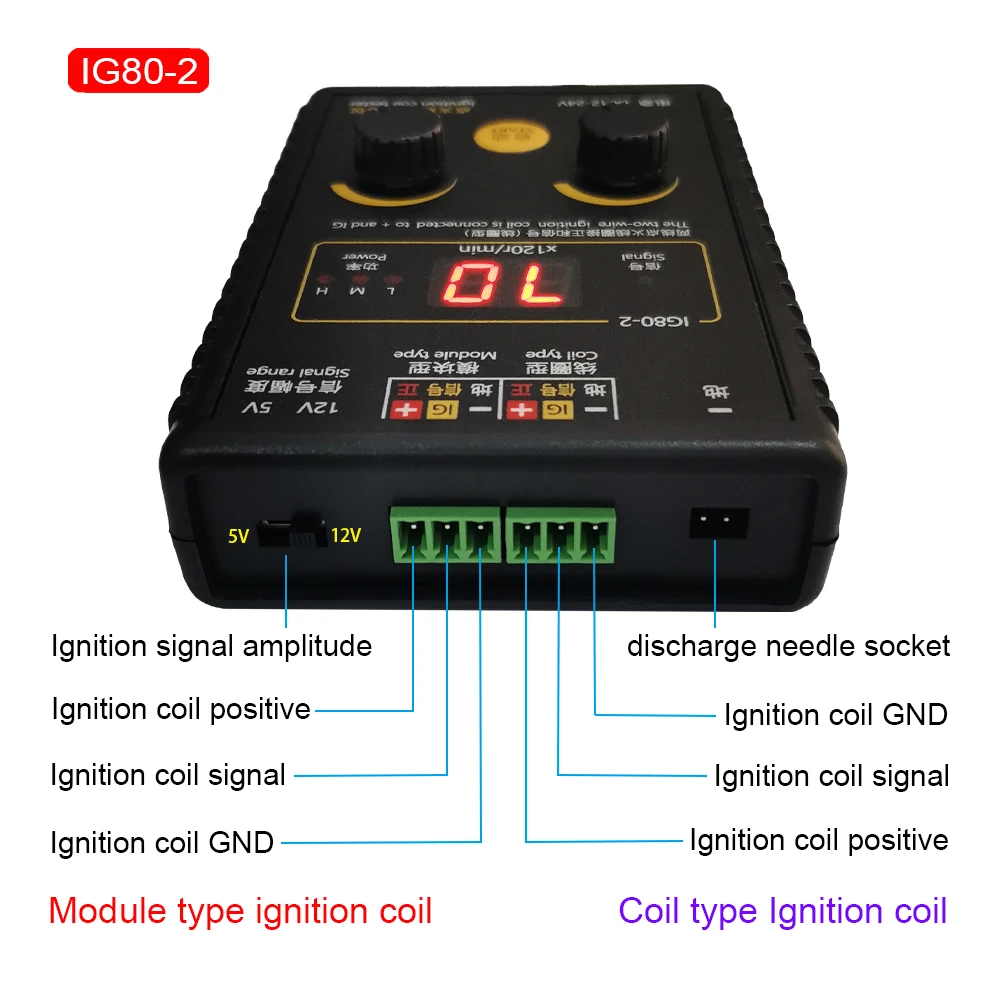 AM-IG80-2 Car Automobile Motorcycle Ignition Coil Test Tester for BMW Audi Volkswagen Toyota Honda Cruze Weichai Yuchai
