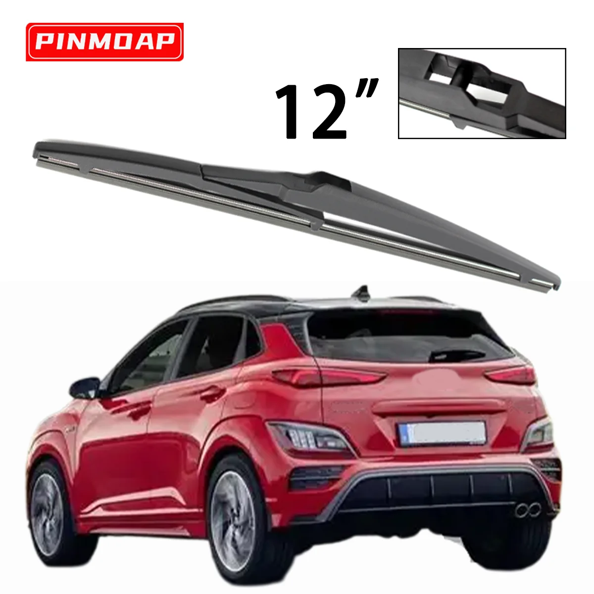 

1 шт., 12 дюймов, задняя щетка стеклоочистителя, подходит для Hyundai Kona 2017-2023, лобовое стекло, задняя щетка стеклоочистителя, автомобильные аксессуары