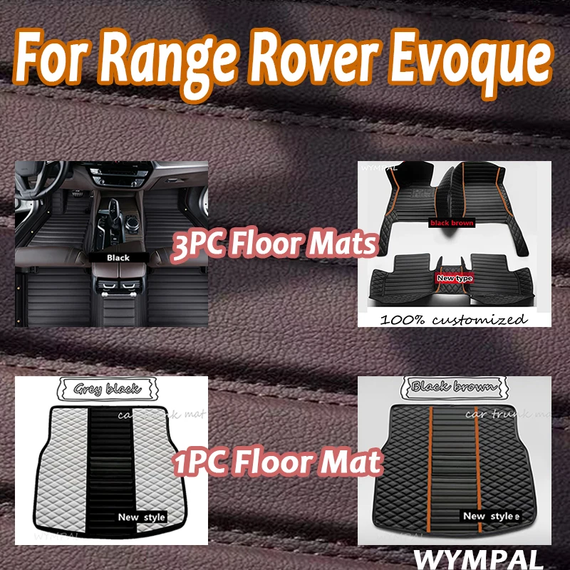 

Роскошный автомобильный роскошный кожаный коврик для Range Rover Evoque 2012 2013 2014, автомобильный коврик, полный комплект водонепроницаемых аксессуаров