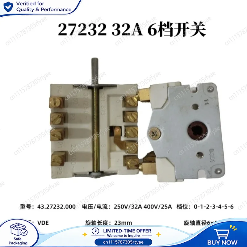 Cooktop Control Switch 43.27232.000 4327232000 Gear Switch Compatible with EGO Electric Stove Replacement Part