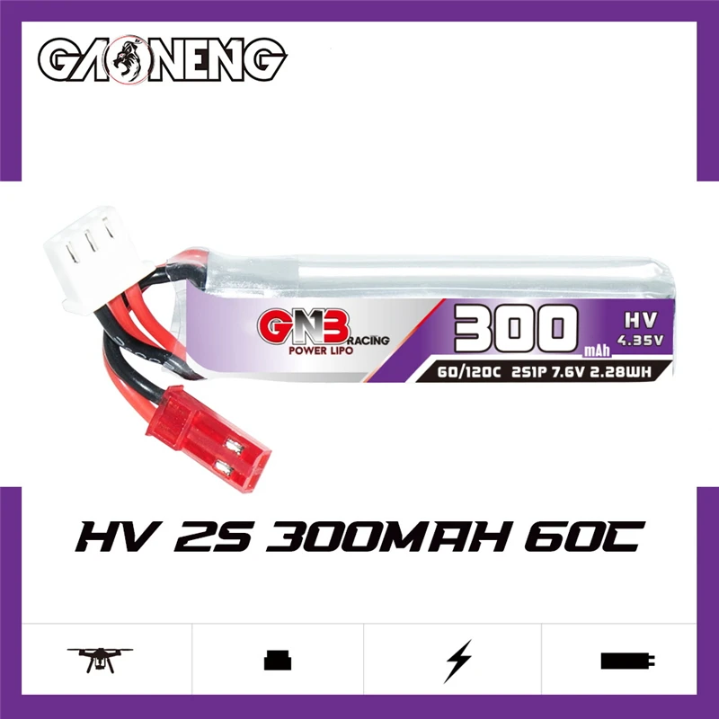 GAONENG GNB 2S 7.6V 300mAh 60C/120C Lipo Battery For Remote Control Toys Model UAV FPV  Drone 7.6V Battery With JST Plug