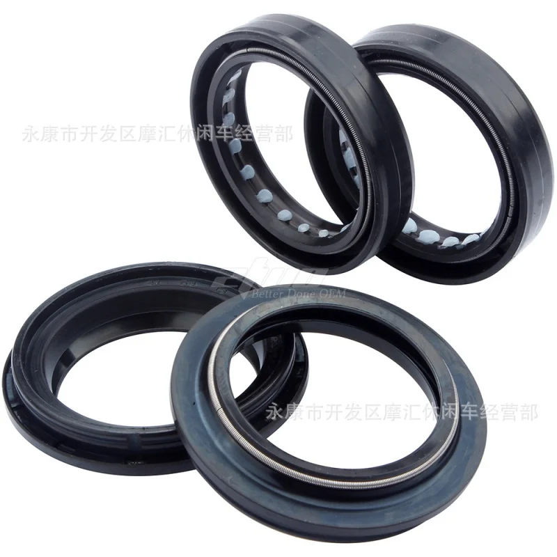 

Applicable to Kawasaki Honda Yamaha Suzuki41x54x11Front Fork Shock Absorber Oil Seal Dustproof Seal41x54x13