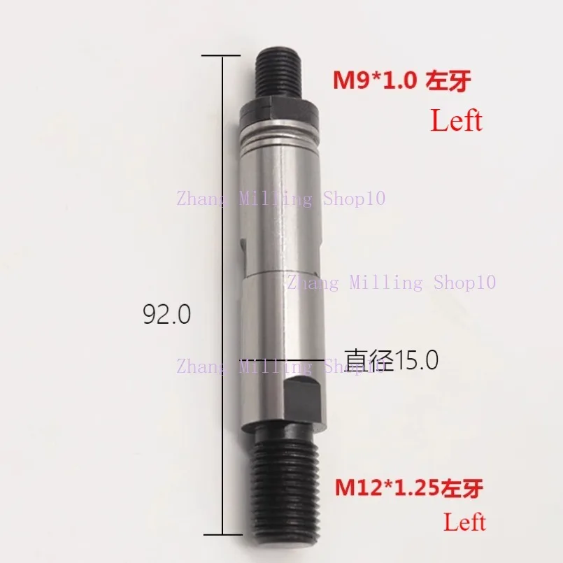 

20 # Для LNS/Fedek вращающийся наконечник поворотного шарнира M9 * 1 D15, левая резьба XT320, детали автоматического подачи стержня