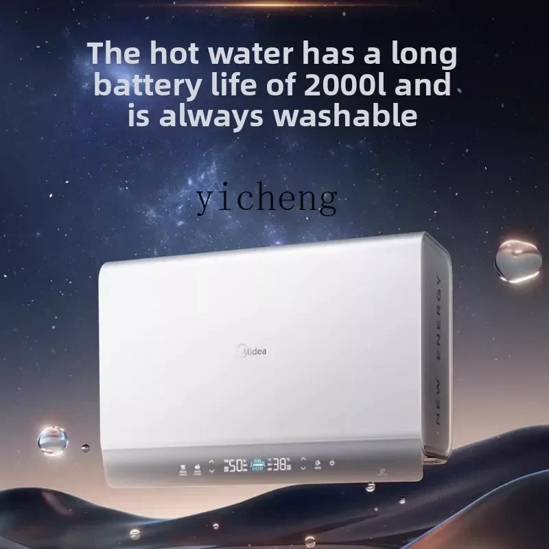 

new energy superconducting Z600 electric water heater instant heating bath household flat bucket