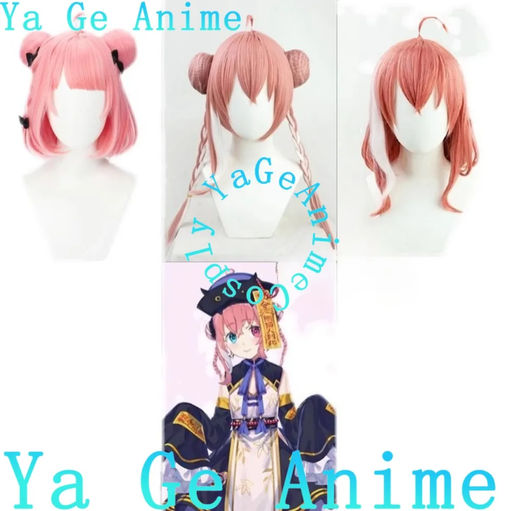 Peruca Cosplay de Anime VTuber Ya Ge Sasaki Saku Estilo Panda Man para Jogos de Anime, Halloween, Carnaval, Festa, Cabelo Sintético Resistente ao Calor