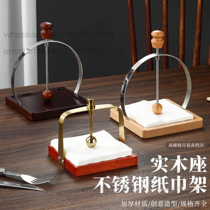 Wooden Tissue Holder Vertical Hotel Western Restaurant Napkin Holder Solid Wood Desktop Napkin Holder Cafe Paper Clip