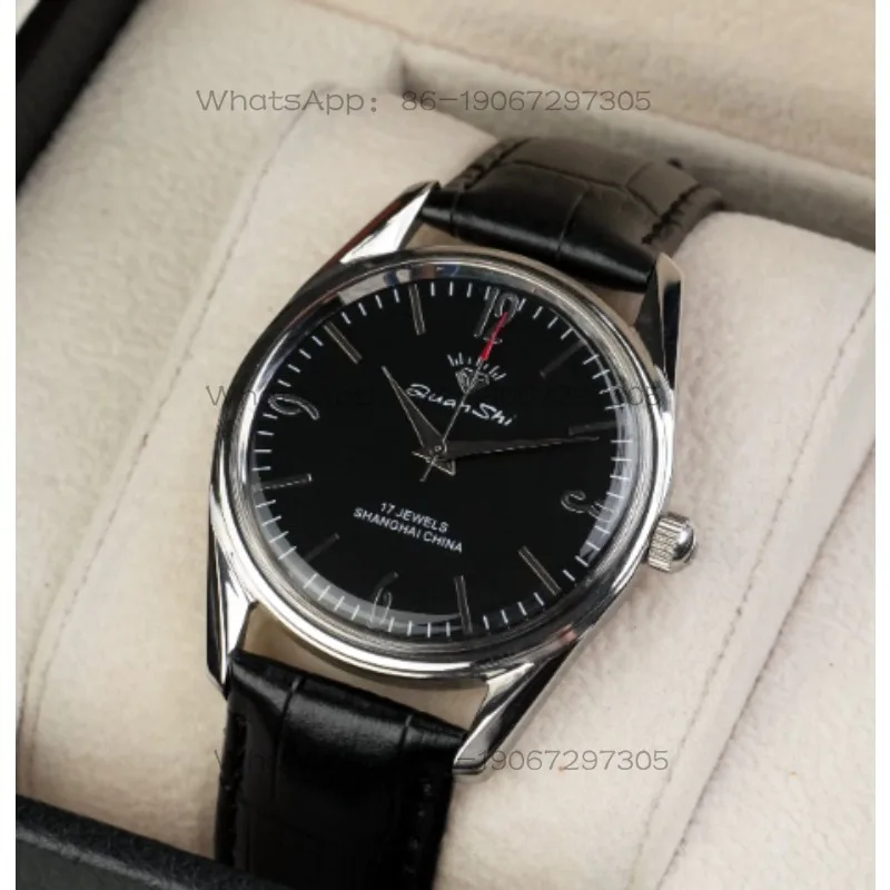Mechanical watch Manual men's watch Retro winding solid steel belt watch Exam gift