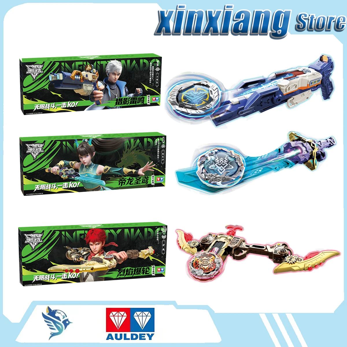 

AULDEY Spinning Top Hurricane Spirit WS A Spiral Force Origin Gyro Toy Hot-Blooded Games, Competitive Games, Boys' Toys Fashion