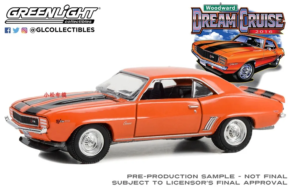 1: 64 1969 Chevrolet Camaro Z/28 Collection of car models