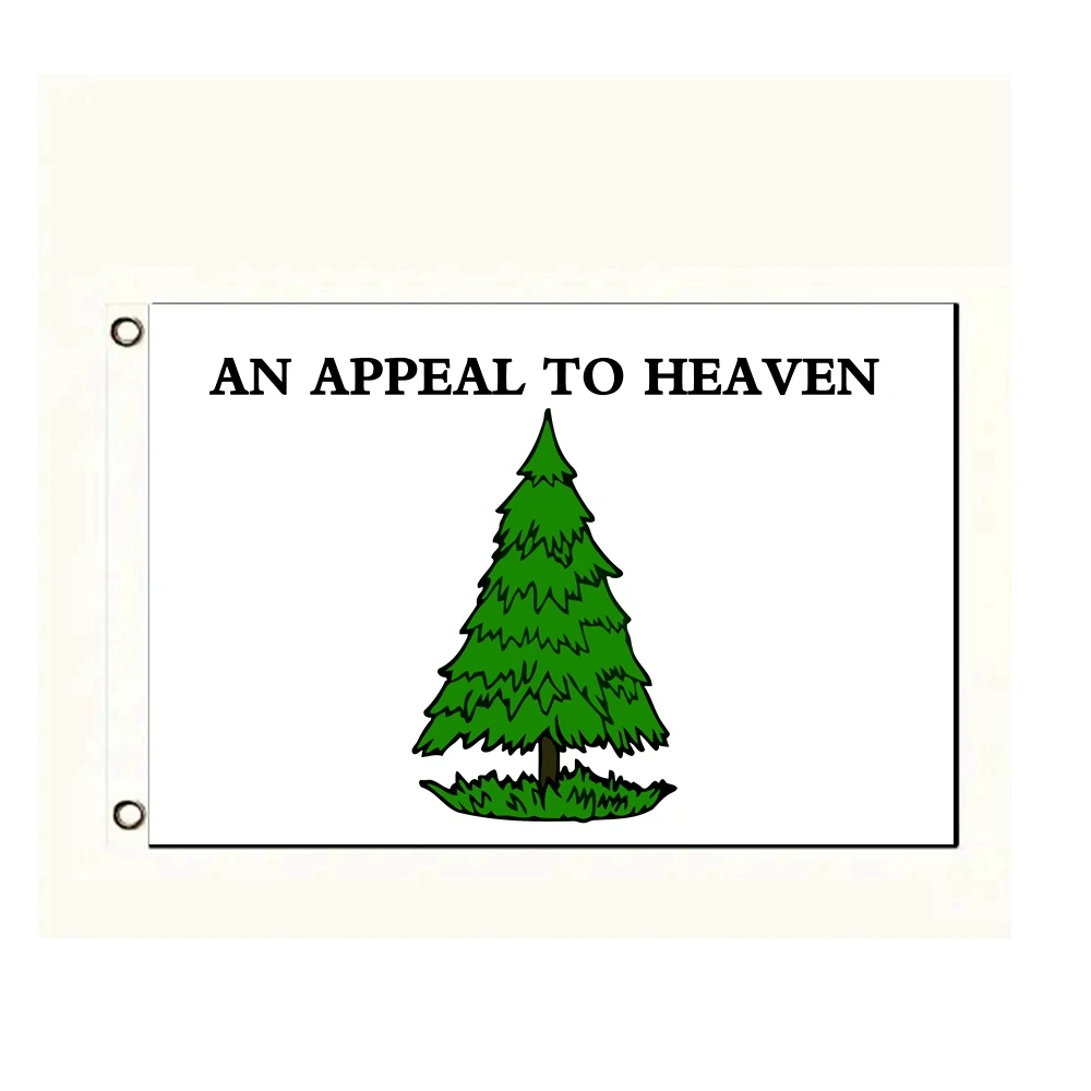 لافتة معلقة من البوليستر بنسبة 100% بعلم السماء مقاس 90 × 150 سم للديكور الخارجي/الداخلي #1