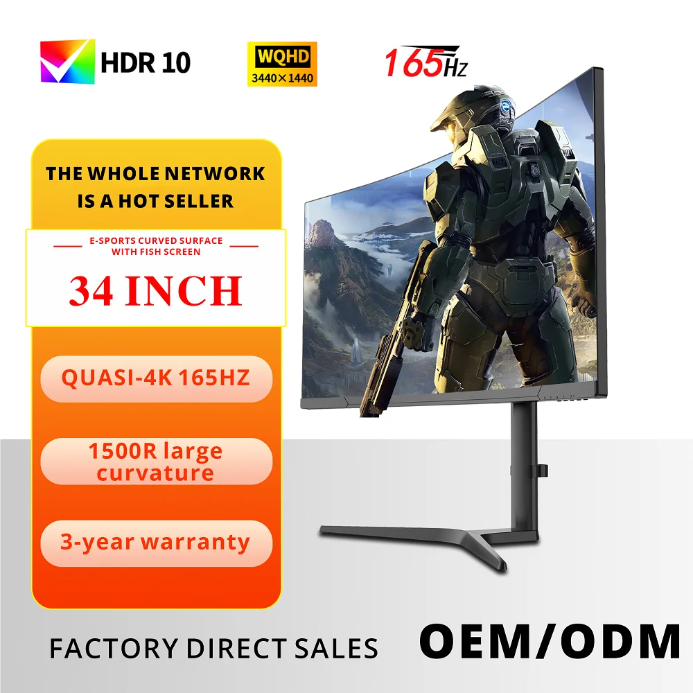 Factory Price 34 Inch 3440*1440 4K 165Hz Rich Interface Led For Studio Screen Pc Oem Curved Gaming Monitors