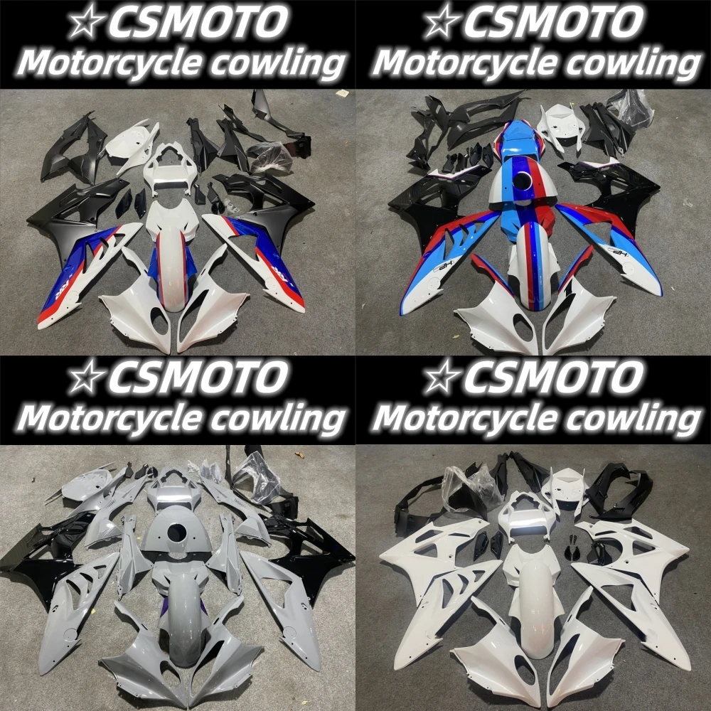 

Новый комплект обтекателей для мотоциклов ABS подходит для обтекателей S1000RR 2009 2010 2011 2012 2013 S1000RR 09-14