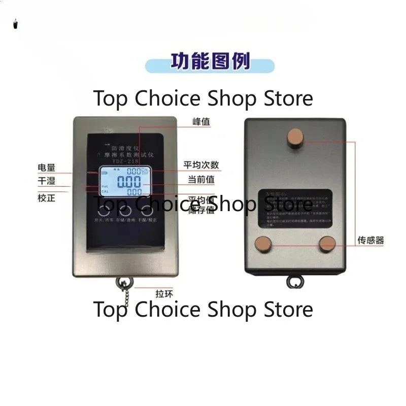 Static Friction Coefficient Tester Anti‑Slip Meter For Ceramic Tile Ground Surface Performance Inspection Test