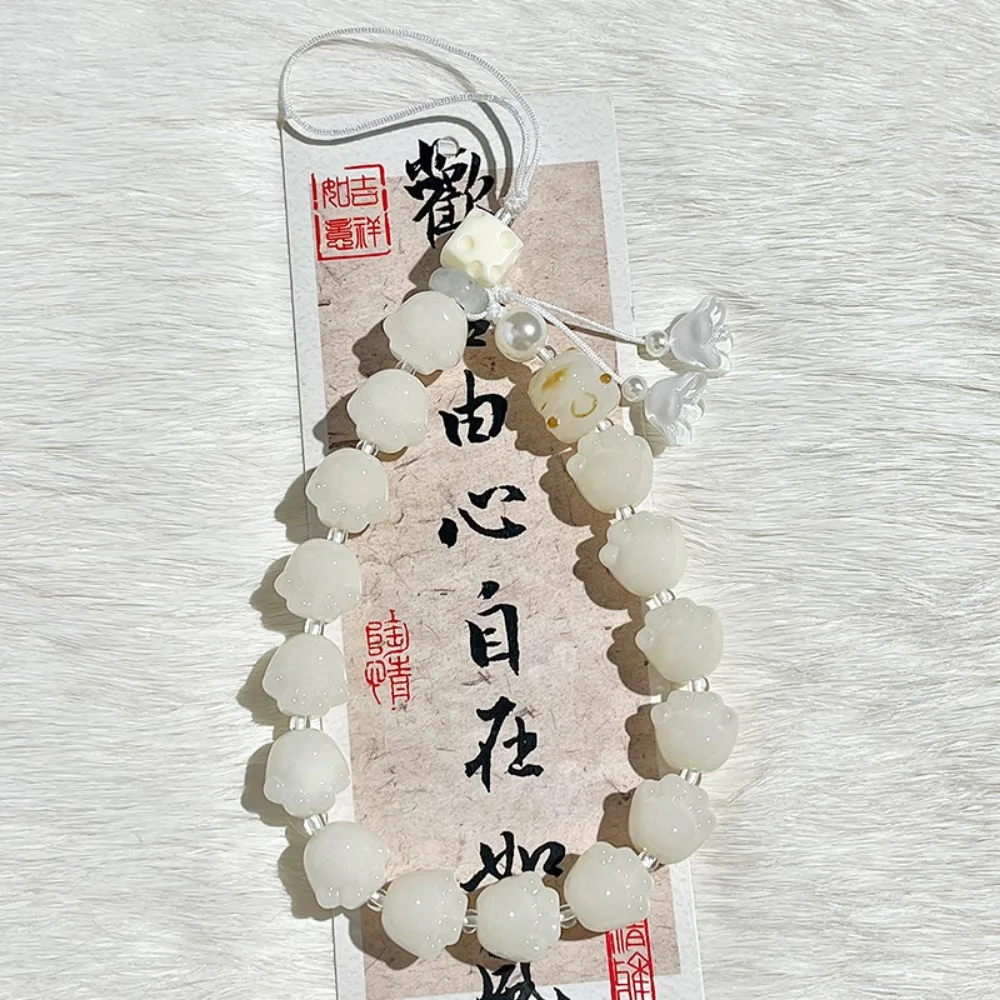 

Sweet Girls Cell Phone Strap Anti Loss Sling Bracelets Phone Lanyard Beaded Aesthetic Beads Phone Chain Girls Women