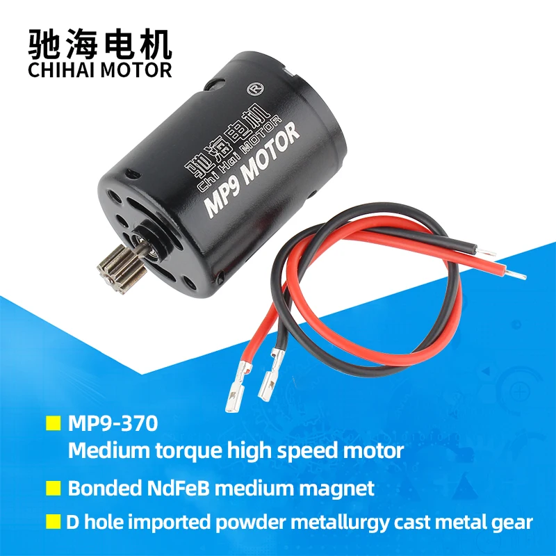 MP9-370 DC11.1V 33000rpm High-speed Bonded NdFeB Strong Magnetic 370 Motor With Double Ball Bearings Adapted MP9