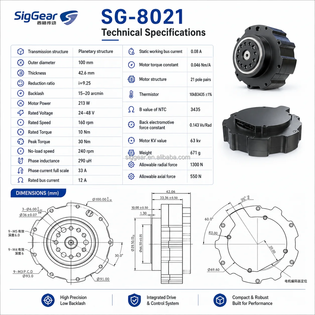 Robot Joint Motor Low Noise High Precision High Efficiency Custom Development Supported For Industrial Automation Robot