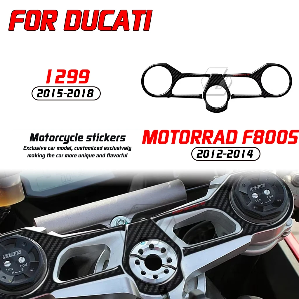 

For Ducati 1199 Panigale S 2012-2014 1299 2015-2018 Motorcycle 3D Carbon Fiber Texture Upper Triple Clamp Stickers