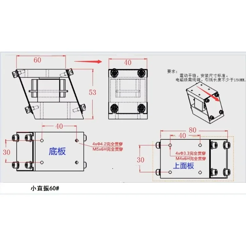 Half wave controller-5A vibration plate vibration screw machine feeder half wave governor frequency 50HZ