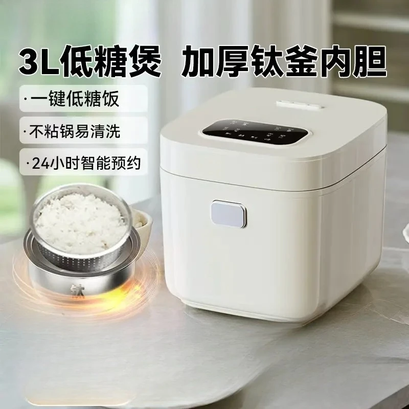 Large Capacity Low Carb Rice Cooker, Multi-function Cooker with Thick Titanium Pot, Preset Timer