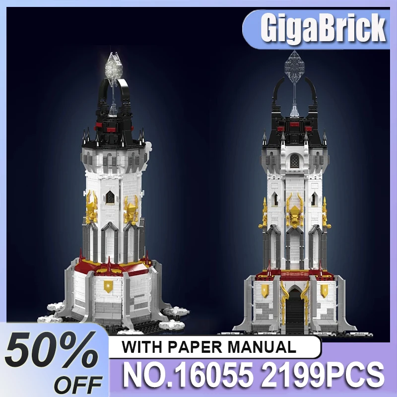 

MOLD KING 16055, воображающий центральный маяк, строительные блоки, набор кирпичей, сборка головоломки, игрушка, Рождественский подарок для детей