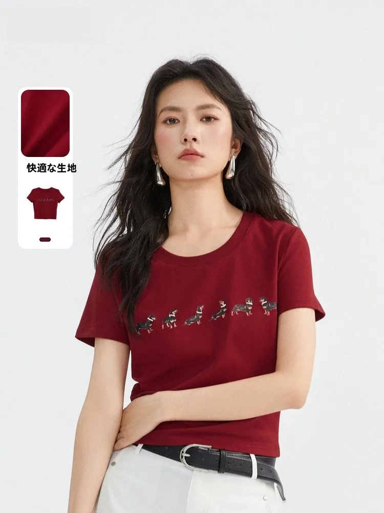 

Memory's Start Short Sleeve T-Shirt Summer 2025 New Style Dog Print round Neck Half Sleeve Women's Loose Fit Cotton Blend Top