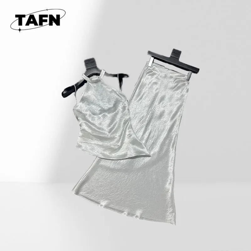 

Women's Elegant Summer Skirt Set, Perfect for Day-to-Night Looks Women's Skirt Set for Relaxed Summer Days AJ2706