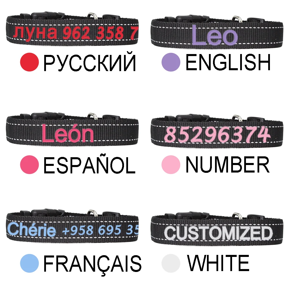 Embroidered Nylon Dog Collar Reflective Personalized Cat Collar Custom Name Adjustable Necklace for Medium Large Pet Puppy