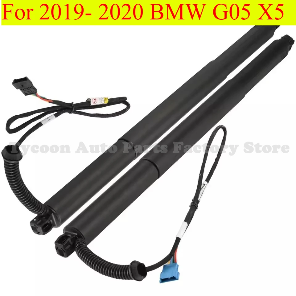 51247441799 Power Hatch Lift Support For 2019 2020 BMW G05 X5 Pair Electric Tailgate Gas Struts Car Accessories plug and play