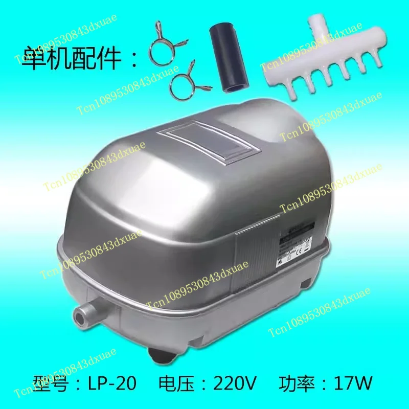 pompe-a-air-haute-puissance-super-silencieuse-lp-20-lp-40-lp-60-lp-100-pour-bassin-a-carpes-koi-et-aquarium