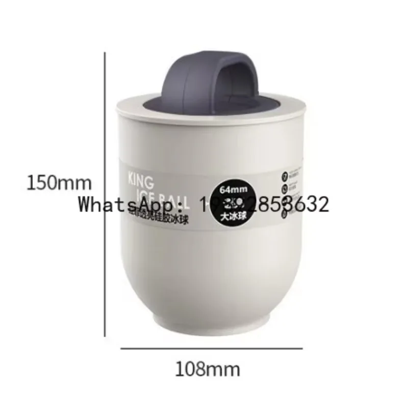 

PYJ Household Big Ball Cube Maker Round Ice Hockey Mould Ice Box